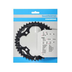 SHIMANO Prevodnk 42z. M361 ierny 104mm